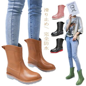 Cu[c fB[X V[gu[c CV[Y [Nu[c o[u[c n Sh Ȃ y ƌC AEghA ʋ Jp ~J΍ Ɨp 