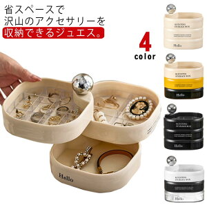 WG[[ WGX 3i ANZT[P[X y ȃXy[X 360°] e  Δ lbNX w rv  sAX v[g ϑ ʏ 