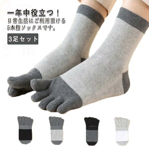 ܖ{w\bNX Y C 3Zbg Xgb` EȂ \bNX X|[c rWlX Ȃ JWA lGKp ʋC 