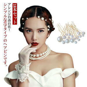 18{Zbg wAs    p[ U^s a  l Ǝ wAANZT[ EFfBO ؂₩ I p[eB[ tH[} 