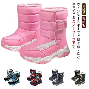 LbY Xm[V[Y V[gu[c ʕ ̎q j̎q WjA Xm[u[c h }WbNe[v H~ EB^[u[c  N JWA {A ~ AEghA 