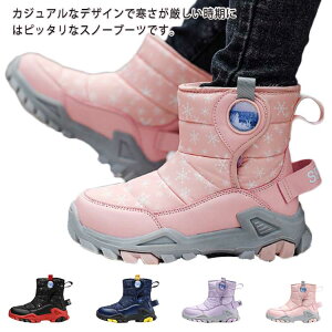 Xm[u[c LbY WjA V[gu[c ̎q j̎q h h g q Xm[V[Y EC^[u[c JWA {A ~ AEghA  ʊw 