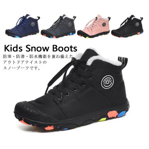 LbYC V[gu[c Xj[J[ qC {A Xm[u[c h h nCJbg ܐی WjA AEghA X|[c ̎q j̎q h ʉ ʊw JWA ~ 