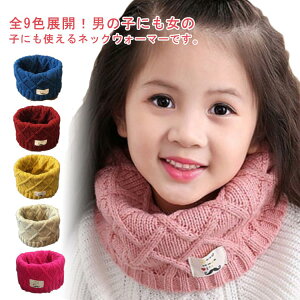 LbY lbNEH[}[ j̎q ̎q q H~ jbg   WjA }t[ h ʊw ʉ ct w ۈ珊 t[TCY Mtg v[g jp AEghA 