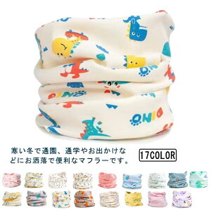 xr[ Ԃp lbNEH[}[ Xk[h _炩 g 񊪂 c j̎q ̎q h h q LbY AEghA o XL[ Xm[ V ΍ 