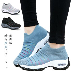  Xj[J[ fB[X jO EH[LOV[Y i[XV[Y ₷ Ȃ y  ʋC gAbv ~ tH Lk 