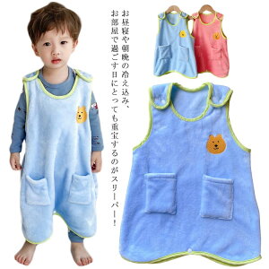 j̎q  xr[ Ȃ [EFA QԒ tl N Ԃ ѕz g H LbY ̎q c N} Aj} Xibv{^ h Q Q₦΍ ۈ牀 o