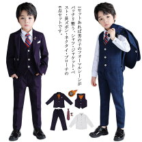 楽天市場】ラッドカスタム（スーツ・カジュアルセットアップ｜キッズ 