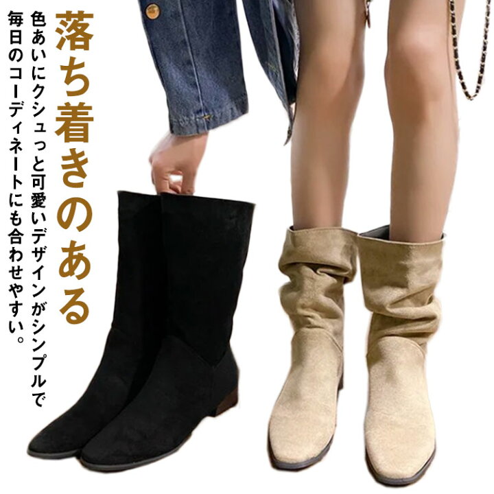楽天市場】ショートブーツ ぺたんこ レディース 靴 ショート 