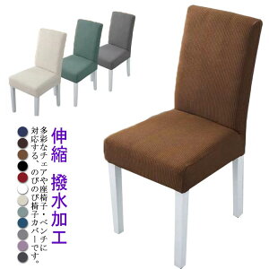 Xgb`n CXJo[ wt `FAJo[ H ֎qJo[ Lk S n ې I[V[Y EȒP