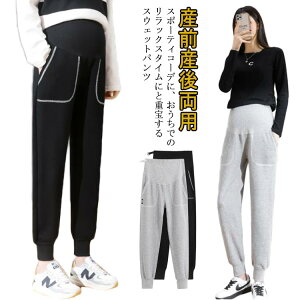  XEFbg oYj pc  [EFA [ }^jeBWK[pc nCEFXg }^jeB |Pbgt YOY㗼p v[g n JWA t H XEFb