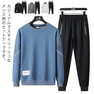 ZbgAbv Y p[J[ Opc XEFbg W[W ㉺Zbg tH 傫TCY JWA  n X|[c AEghA jO  