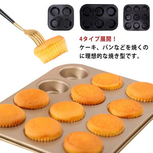 }tB^@}tBJbv 4/6/9/12 Ă^ P[L^ Ăَq mَq P[L َq ٓ   p pr 