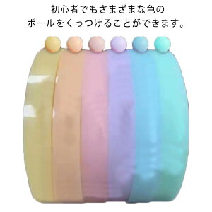 e[v{[ 6FZbg XeBbL[{[ S DIY ߋ qp lp XgX wV ɂԂ Jt ObY bNX v[g XgXU 