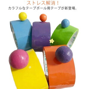 e[v{[ 4.8cm/3.6cm/2.4cm S{[e[v XeBbL[{[e[v 6[ Jt DIY XgX ObY e[v{[pe[v wV q l  bNX v