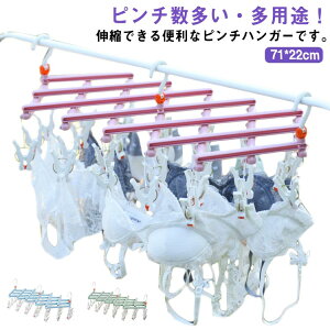 s`nK[ p nK[ 󊱂 Lk\ 29s` 360x] htbN @\ ܂肽ݎ ω׏d p ɂ C//^I/uW[ 