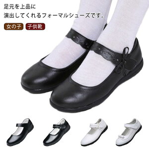 tH[}V[Y qC ₷ ̎q K[Y  Ǝ   w \ sAm ~ ɂ _炩 w w  