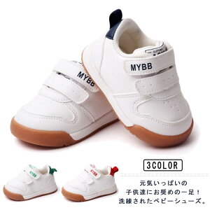 xr[V[Y qC Xj[J[ t@[XgV[Y cC y ~ sK j̎q ̎q xr[C oYj ۈ牀 ct oYj V 