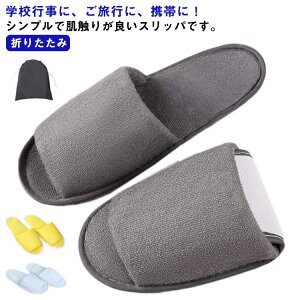 gуXbp Xbp  Y fB[X 傫TCY ܂肽 jp ی҉ [֗ s o ƎQ wZs [|[`t ʋC Vv 