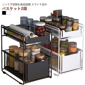 VN [ XChbN VN[oXPbg o 26.5cm ʑ䉺 [  [ Lb` [ [I I Lb`bN [bN Lb`pi o^C