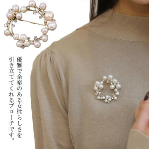 u[` tH[} CXg[ Ǝ  w   Zj[ }}X[c p[ ؂₩ lq i GKg  p[eB[ 