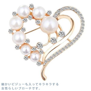 u[` Ǝ w Vv n[g^ p[ CXg[ RT[W Ă΂ ̓   tH[} Zj[ JWA   