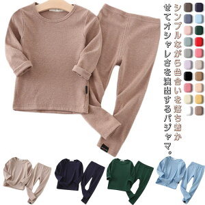 pW} LbY u  [EFA Q  ㉺Zbg ̎q j̎q 80cm 90cm 100cm 110cm 120cm 130cm ZbgAbv q 2_Zbg  Xgb` gbvX pc 