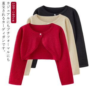 J[fBK q { LbY  HD V[g hX tH[} ̎q n Vv  \ q o [΍ tH 100 110 120 130 140 