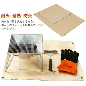 ΃V[g Xpb^V[g ϔMV[g RV[g Αp Őی Xpb^h~ KX@ ω ϔM h h΃V[g Lv BBQ AEghA Ηp ܂ [ܕt b