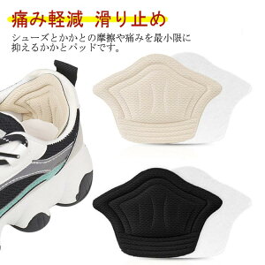 ƃNbV pJpJh~ CCh~ TCY NbV ی ɂ݌y ~ Xj[J[ jp 24 ʋC _炩 \tȒP 