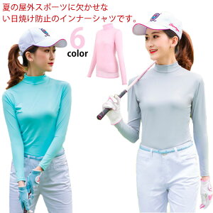 StEFA fB[X  Ci[Vc UVJbg Ђ ڐG⊴ bVK[h 傫TCY z ʋC ejX jO ^  OJbg 