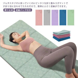 K}bg ܂肽 4mm  GNTTCY}bg ~ e͐  zbgK}bg S RpNg  ^ GNTTCY g[jO X|[c [obOt 