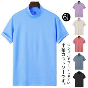 StEFA nClbN TVc Y  n gbvX Jbg\[ X|[c eB[Vc bNlbN JWA jO W ^ tĕ 傫TCY 