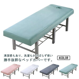 }bT[WxbhJo[ E GXexbhJo[ xbhJo[ {pxbhJo[ ÃxbhJo[ {bNXV[c xbhV[c xbhV[g Ɩp 