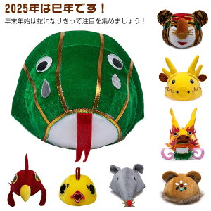 N  ݖXq 蕨 蕨 Ԃ wr Lbv RX`[  ʔ 2025N 킢 wr N  l ւ̖Xq ʂ q x \x VN p[eB[ B