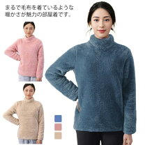 楽天市場】もこもこ（サイズ（S/M/L）4L）（スウェット・トレーナー 