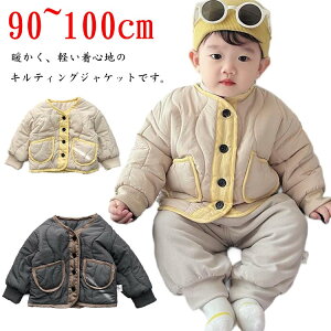 ̎q Wo[ t[hȂ LeBO LbY AE^[ j̎q xr[ jZbNX m[J[ 킢 LeBO n u] _ ȃWPbg JWA LeB