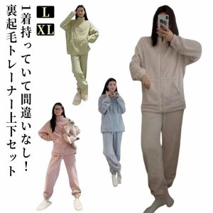 g[i[  Zbg W[W XEFbg  fB[X  p[J[ ӂӂ Wbvp[J[ [EFA N ㉺  ㉺ i pW} g ~ ZbgAbv 