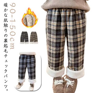 xr[ g e[p[h LbY LbYMX Chpc H pc LbY VM[ ̎q j̎q H~ N q LbYpc ~ Y{ Xgb` N h Y