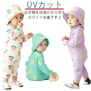 xr[  ̎q j̎q p[X Ԃ  bVK[h LbY UVJbg OJbg qp I[C XCEFA xr[ V v[ XN[ C Lbv