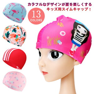 XCLbv LbY qp WjA jX   j̎q ̎q jp v[ X~O XN[ C W[ V v[Lbv  