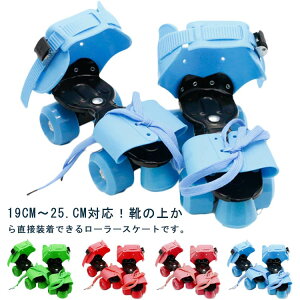 [[XP[g qp lp TCY߉ 19`22.5cm j̎q ̎q [[V[Y  v[g a E 