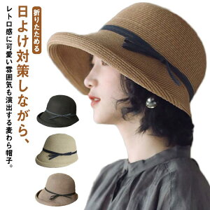 Xq fB[X Xq t 傫 Ռ oPbgnbg ΍L UVJbg {t  ][g nbg GKg o O΍ 悯 ܂肽߂ C r[` 