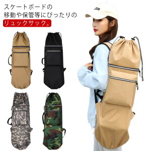 XP[g{[h obOpbN  2WAY XP{[P[X fbL {[h bNTbN  Jo h  AEghA K X|[c [֗ ^ @\ 