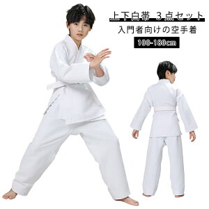 Zbg q  Z 蒅 WjA _ l X[c  w w 100-180cm  3_Zbg  蓹 S Ҍ jp 蒅 qǂ C _ y