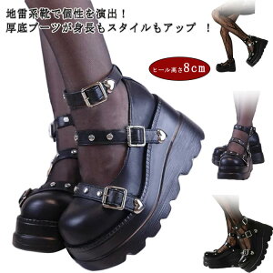 ʎY q[8cm fB[X q[8cm   [t@[ ꃍ[t@[ pvX SX w C n q Gi }bg ₷