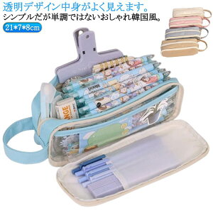 PU yP[X M @\ [ M   ؍ w Z PU ӂł΂ ̎q e Vv ؍ w w j̎q q [ a ϕi Љlp V