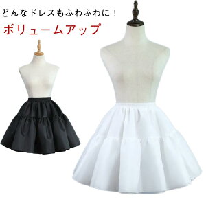 `[ fB[Xp ӂӂ XJ[g 30cm  {[ 45cm  ̎q  tH[} pjG y`R[g sAm\ pjG ӂ Ci[XJ[g SX q 