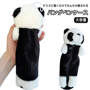 w  yP[X  킢 Љl w p_  Z ʂ݃yP[X y|[` M M ʂ l  Aj} |[`