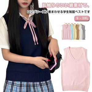 XN[xXg H w S-3XL  S-3XL q Z w H t t ~ m[X[u  jbgxXg VlbN `bL jq Ȃ jbgZ[^[ n   ʊw w@ j